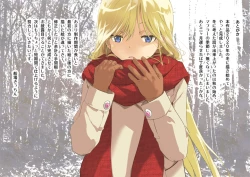 Page 43 of Akai Muffler Maiteta Onnanoko Yakuzaya san ni Irerarete Icchatta♪