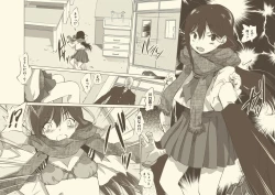 Page 9 of Akai Muffler Maiteta Onnanoko Yakuzaya san ni Irerarete Icchatta♪