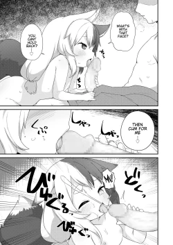 Page 11 of Houjou no Oinori-sama