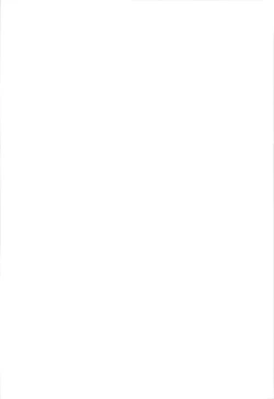 Page 2 of Sentaku Hiyori