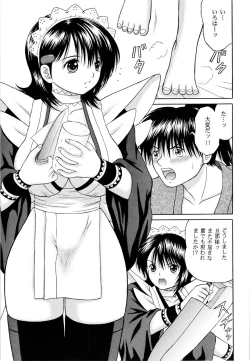 Page 5 of Sentaku Hiyori