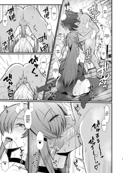 Page 3 of Isekai de Shota ni Okasareru Yatsu | Ravaged by a Shota in Another World
