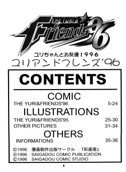Page 3 of The Yuri & Friends '96