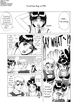 Page 4 of The Yuri & Friends '96