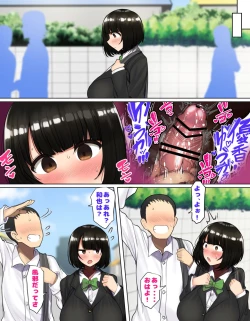 Page 32 of Kakko Tsukete Eroi Koto ni Kyoumi nai Hurishite tara Ore no Houga Sakini Suki datta Osananajimi wo Ero Saru no Tomodachi ni Torareru o Hanashi