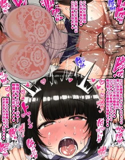 Page 51 of Kakko Tsukete Eroi Koto ni Kyoumi nai Hurishite tara Ore no Houga Sakini Suki datta Osananajimi wo Ero Saru no Tomodachi ni Torareru o Hanashi