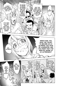 Page 5 of Zoku AVko | AV Actress Kayano Neko the Sequel