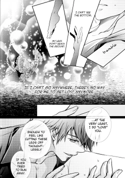 Page 18 of Nureta Ashiato