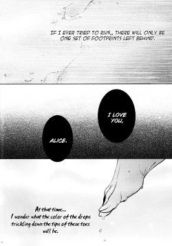 Page 20 of Nureta Ashiato