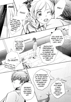 Page 9 of Nureta Ashiato