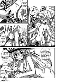 Page 22 of Kuubo Wochan no Amatsukaze Yuri Dorei Choukyou| Standard Carrier Wo-Class's Amatsukaze Yuri Slave Training