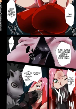 Page 5 of Saboten Nindou