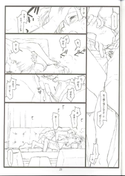 Page 22 of Another Selection Preview