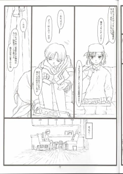 Page 6 of Another Selection Preview