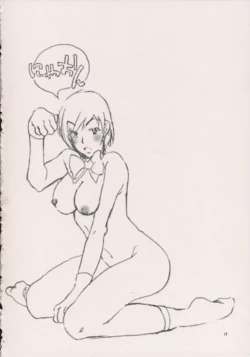 Page 15 of Hara x Takigawa de.