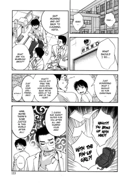 Page 135 of Glass no Megami Vol.3