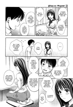 Page 17 of Glass no Megami Vol.3