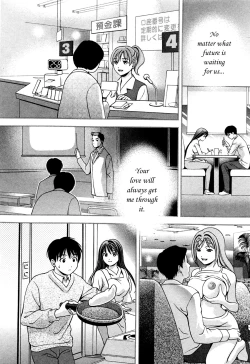 Page 190 of Glass no Megami Vol.3