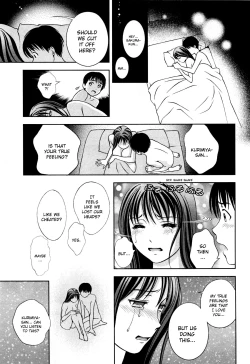 Page 59 of Glass no Megami Vol.3