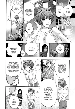 Page 80 of Glass no Megami Vol.3