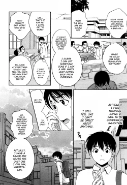 Page 82 of Glass no Megami Vol.3