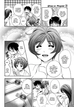 Page 86 of Glass no Megami Vol.3
