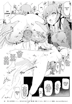 Page 32 of Sagisawa Fumika no Dosukebe Hamedori Interview + Omake Paper