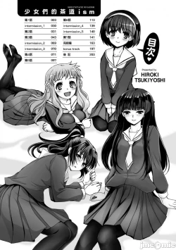Page 7 of Shoujo-tachi no Sadism