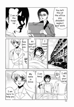 Page 120 of Sex Toy Salesman