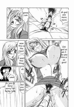 Page 145 of Sex Toy Salesman