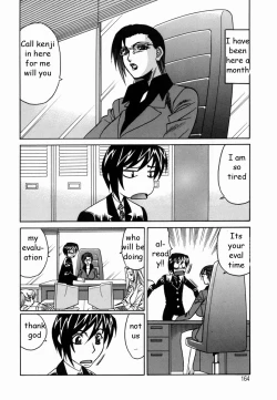 Page 180 of Sex Toy Salesman