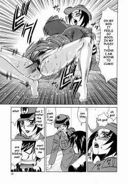 Page 33 of Sex Toy Salesman