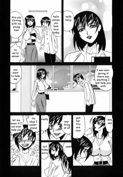 Page 61 of Sex Toy Salesman