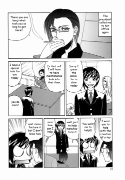 Page 90 of Sex Toy Salesman