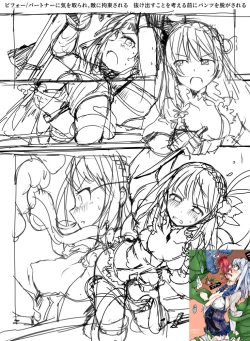 Page 100 of TYT_Artwork