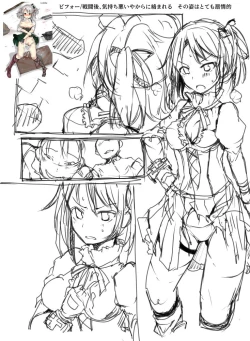 Page 101 of TYT_Artwork