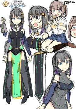 Page 105 of TYT_Artwork