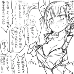 Page 149 of TYT_Artwork