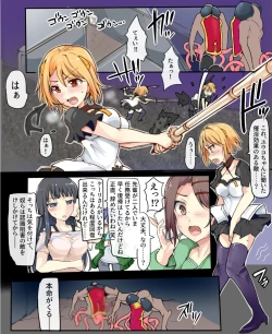 Page 184 of TYT_Artwork