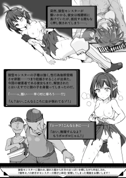 Page 34 of TYT_Artwork