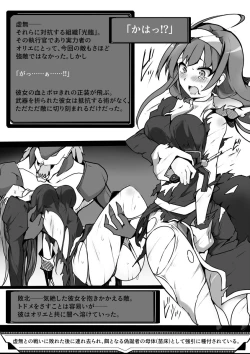 Page 54 of TYT_Artwork