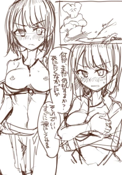 Page 76 of TYT_Artwork