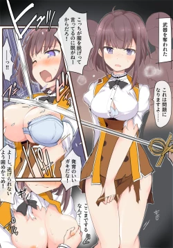 Page 84 of TYT_Artwork