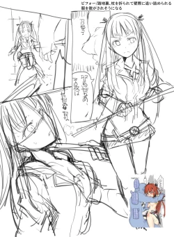 Page 86 of TYT_Artwork