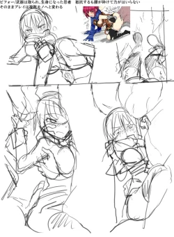 Page 98 of TYT_Artwork