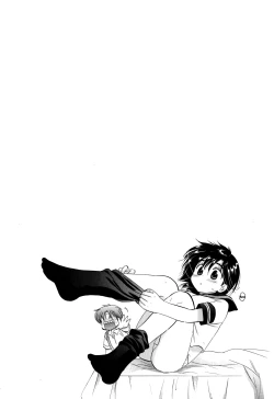 Page 108 of Mako-chan to Asobo!