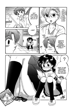 Page 11 of Mako-chan to Asobo!