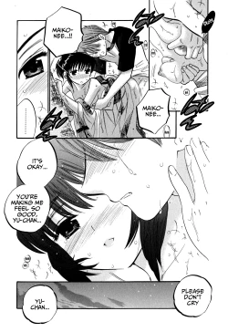 Page 123 of Mako-chan to Asobo!