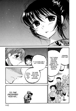 Page 127 of Mako-chan to Asobo!