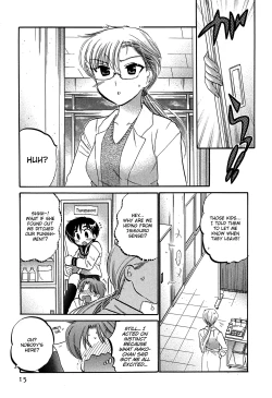 Page 15 of Mako-chan to Asobo!